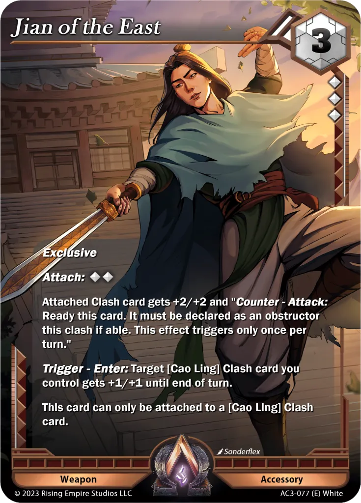 Jian of the East