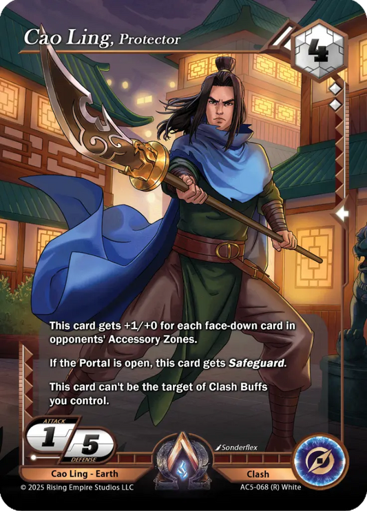 Cao Ling, Protector