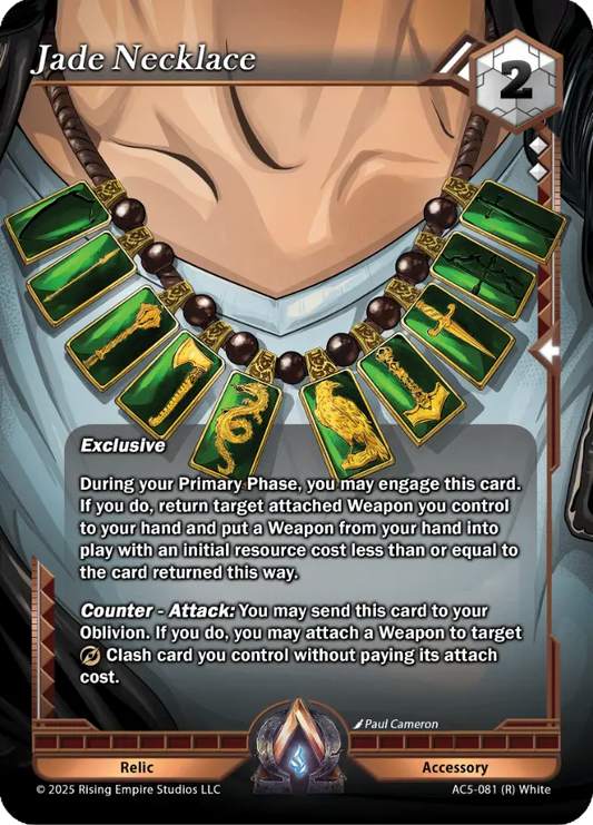 Jade Necklace