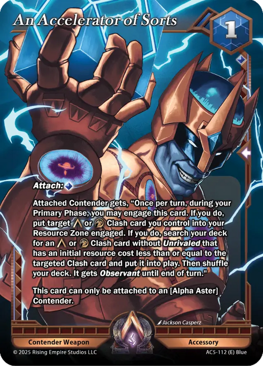 An Accelerator Sort
